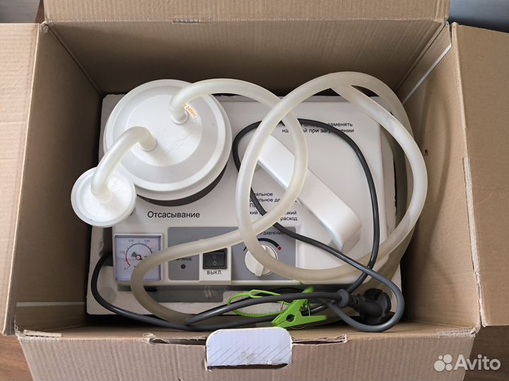 Отсасыватель армед 7Е-А