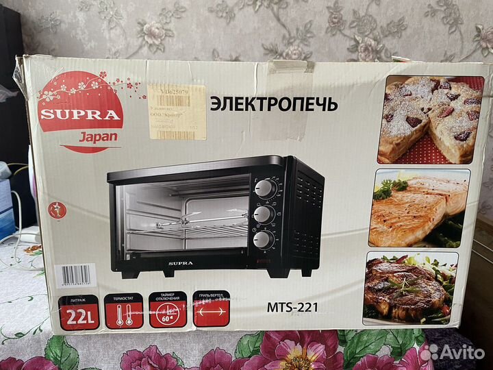 Электропечь