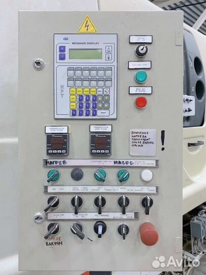 Мембранно-вакуумный пресс с избыточным давлением