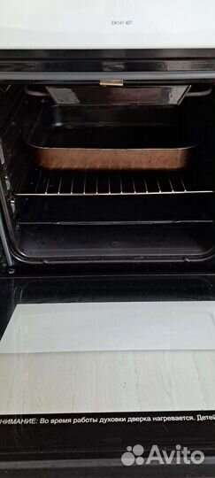 Плита электрическая бу с духовкой
