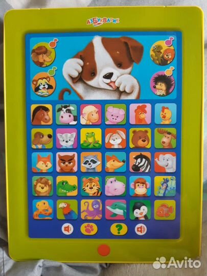 Игры для детей