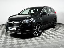 Honda CR-V 2.0 CVT, 2017, 138 983 км, с пробегом, цена 2 877 000 руб.