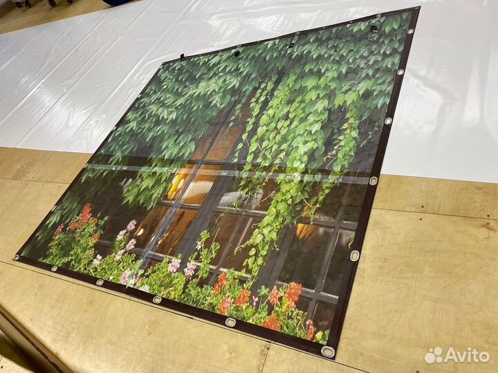 Сетка на забор с рисунком SportsStyle - 3 размера