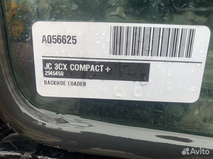 Экскаватор-погрузчик JCB 3CX PLUS, 2023