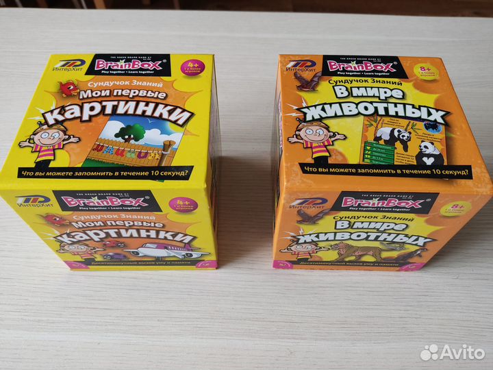 Игры BrainBox. Мои первые картинки и другие