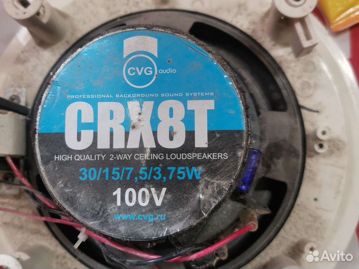 Аудиоколонка CVG