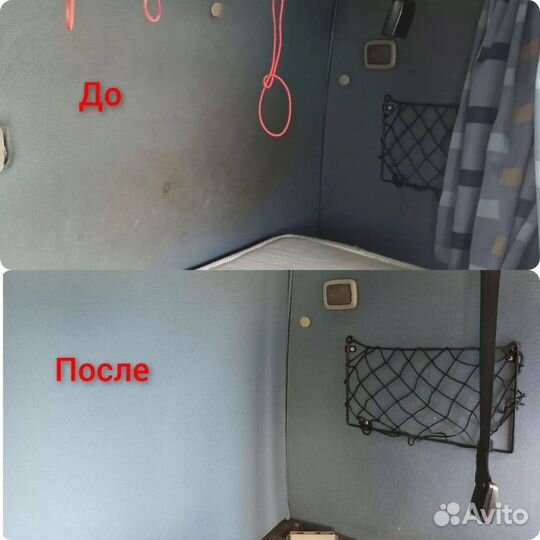 Химсистка грузовых авто, спец.техники, автобусов