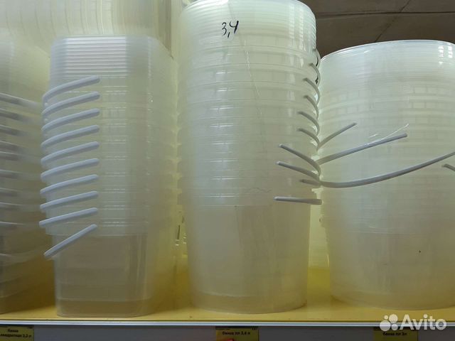 Банка пластиковая с крышкой