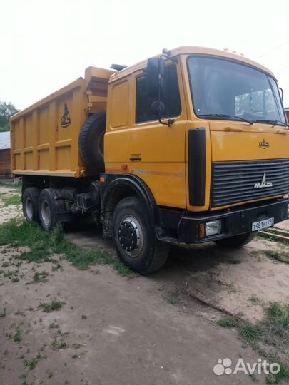 Услуги самосвала