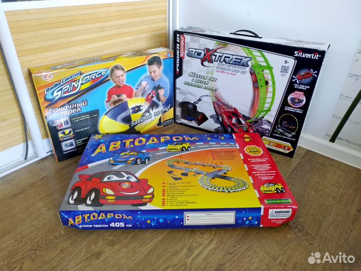 Три автотрека, трассы