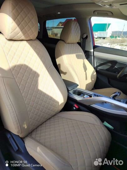 Чехлы на Gelly Coolray