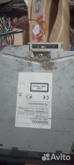 Магнитола kenwood