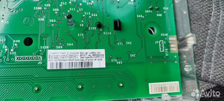 Модуль электронный, плата (индикации) управления д