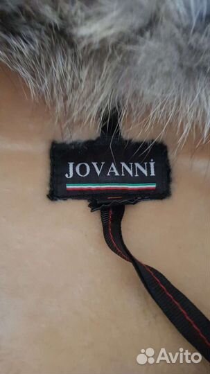 Дубленка кожаная