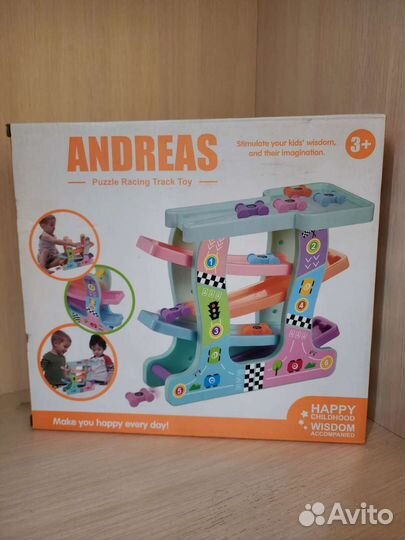 Трек горка с машинками. Новый