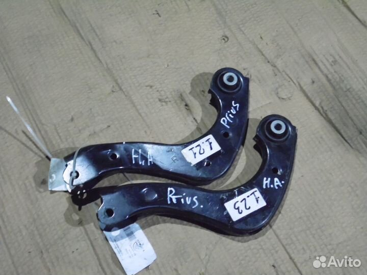 Рычаг задний верхний Тойота Приус 50