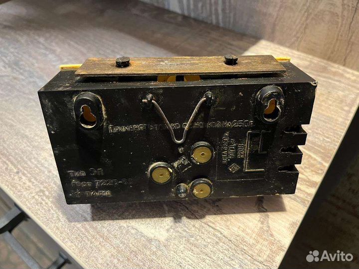 Дверной звонок Сигнал СССР