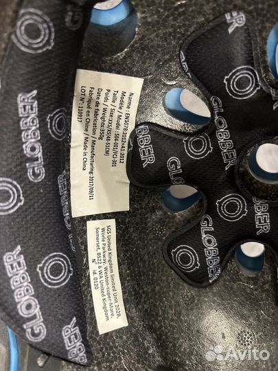 Детский шлем Globber 48-51см