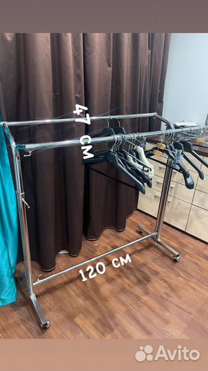 Стойка для одежды