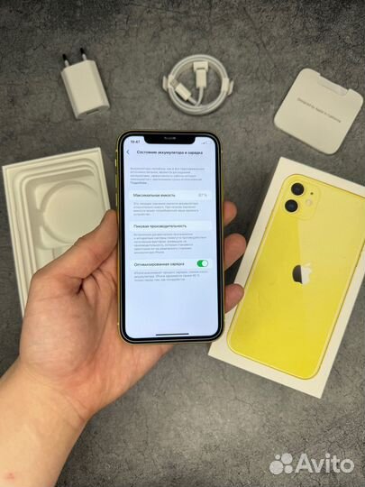 iPhone 11, 128 ГБ