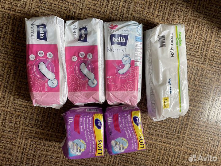 Прокладки женские гигиенические