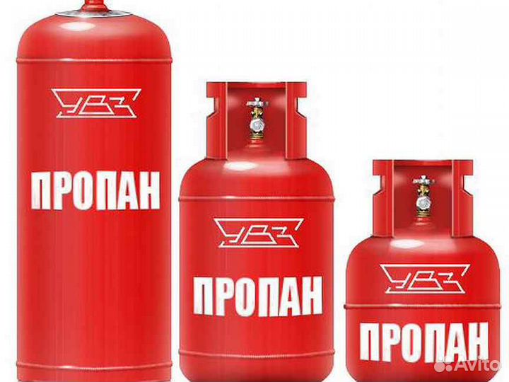 Заправка газовых баллонов