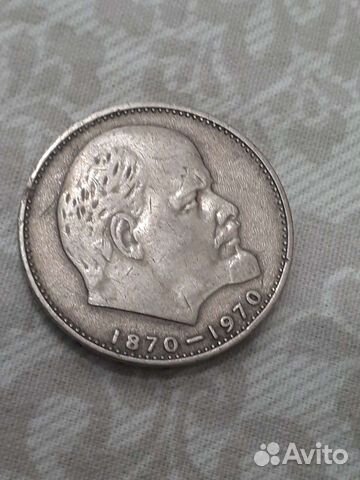 Юбилейные монеты СССР