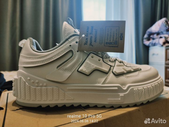 Кеды подростковые