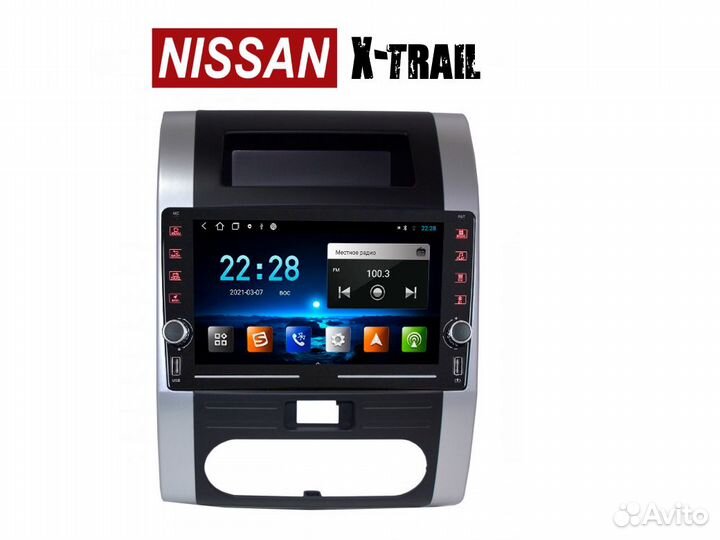 Topway ts7 Nissan X-trail t31 2/32gb Carplay / And
