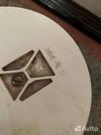 Весы Советские