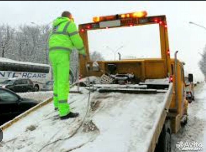 Водитель категории с