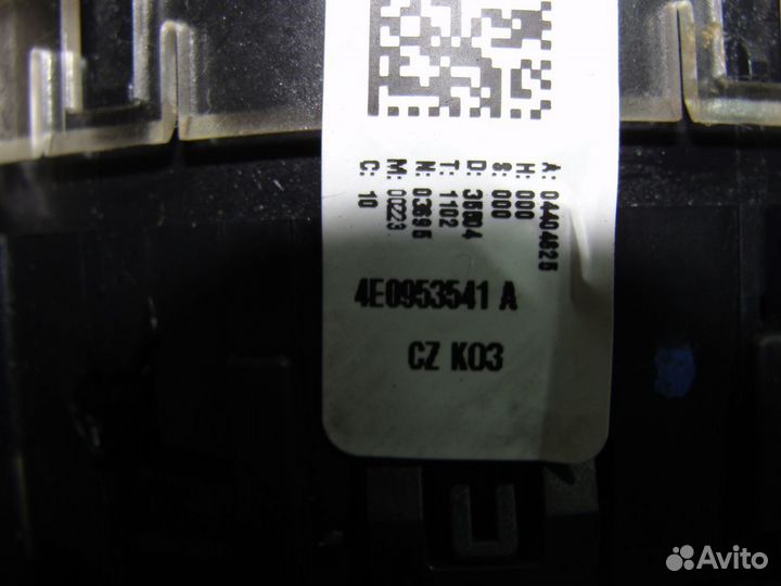 Audi A6C5 1997-2004г.в. Подрулевой шлейф