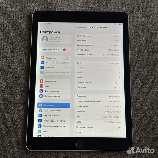 iPad Air 2 16gb Wi-Fi + Cellular Ростест