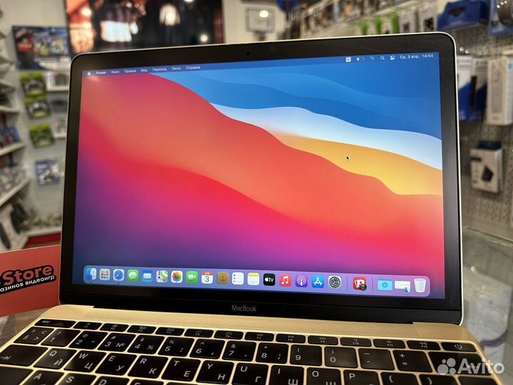 Apple MacBook 12 Retina Gold