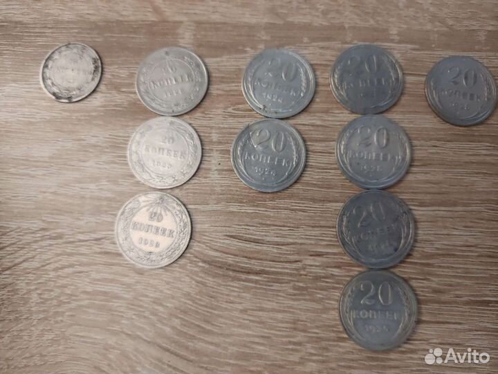 Советские серебряные монеты