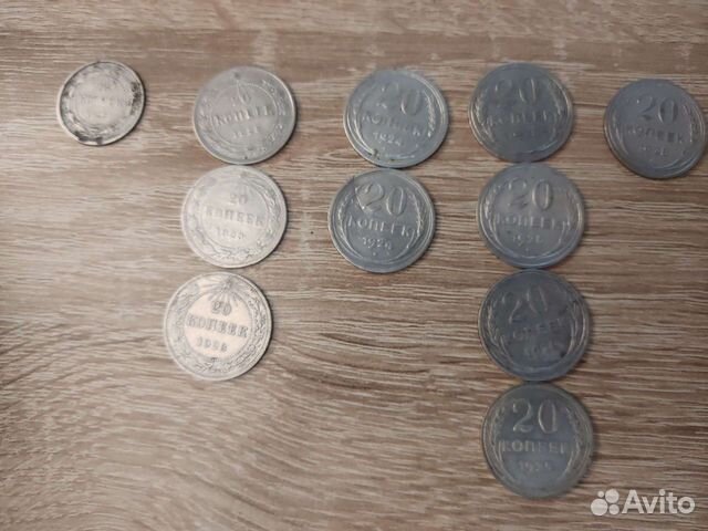 Советские серебряные монеты