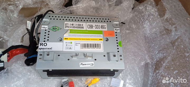 Магнитола на ford kuga 2