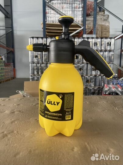 Опрыскиватель помповый садовый