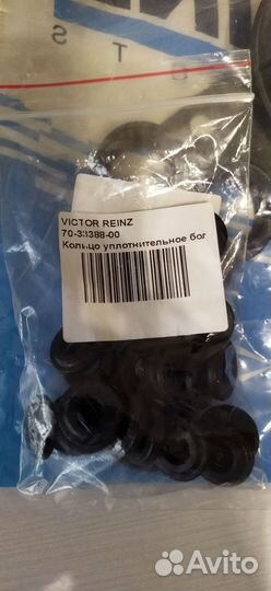 Прокладка клапанной крышки BMW E46/E39/E60 М52/М54