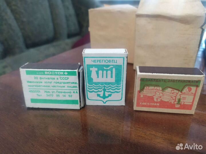 Спички СССР