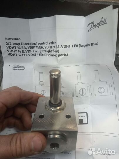Клапан высокого давления danfossdirectional valve