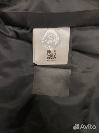 Жилетка monclear