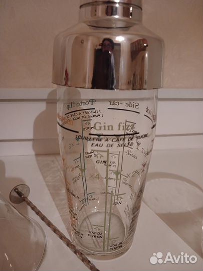 Шейкер Arcoroc, France, подарочный набор, новый