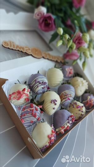 Подарочный набор клубники в шоколаде