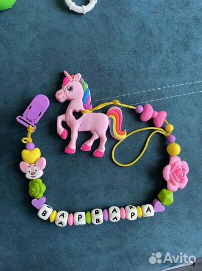 Грызунок+держатель для соски Варвара