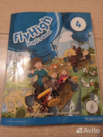 Учебник по английскому языку+рабочая тетрадь,новые