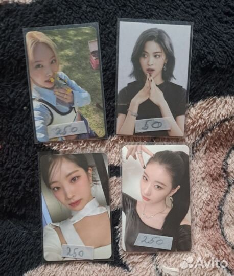 Офф карты itzy twice