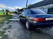 Audi 80 2.0 MT, 1993, 315 000 км, с пробегом, цена 225 000 руб.