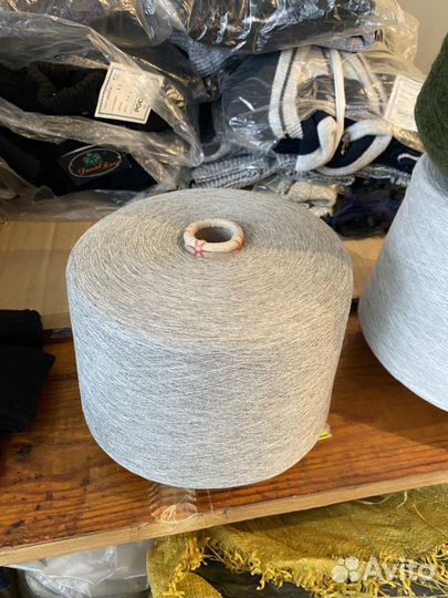 Пряжа для машинного вязания