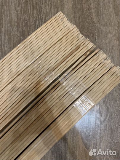 Рейки для кровати